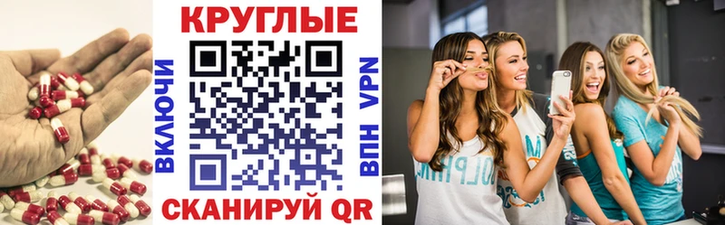 нарко площадка какой сайт  блэк спрут ССЫЛКА  Ядрин  ЭКСТАЗИ 99% 