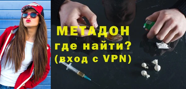 скорость Абинск