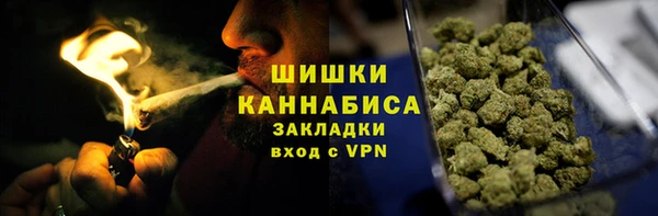 скорость Абинск