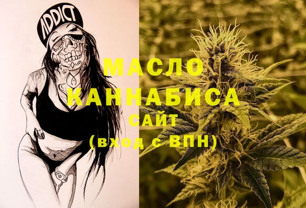 скорость Абинск