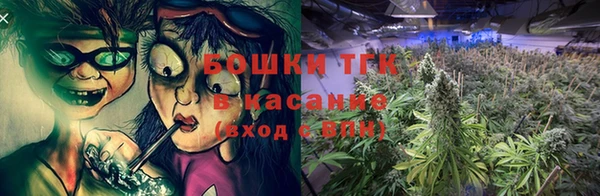 первитин Абдулино