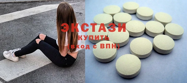 скорость Абинск