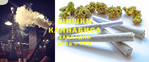 первитин Абдулино
